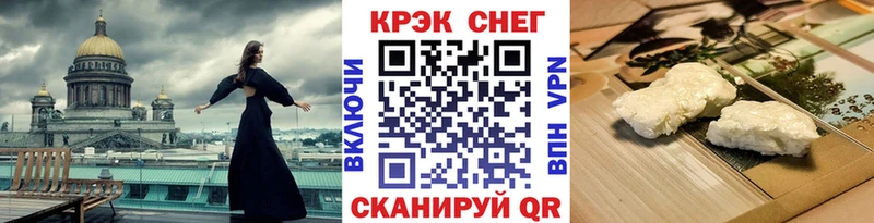  Кокаин Богданович