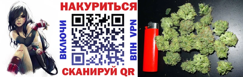 Наркошоп купить Марихуана  КЕТАМИН  Амфетамин  МДМА  ГАШИШ  Кокаин  Мефедрон  APVP  Псилоцибиновые грибы  Богданович