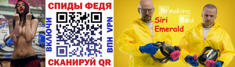 Купить где  Богданович  Амфетамин Premium 