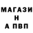 Каннабис Ganja TimToshiro