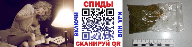 БУТИРАТ Butirat  Купить закладки  Богданович 