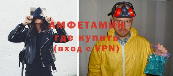 хмурый Киренск