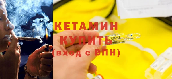 молекула духа Киреевск