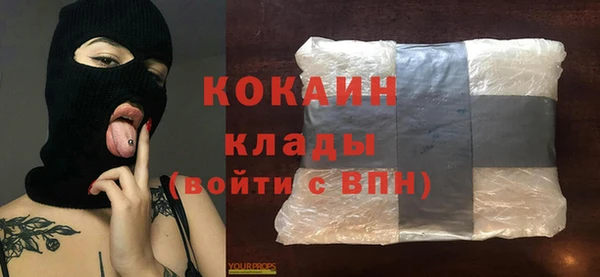 хмурый Киренск