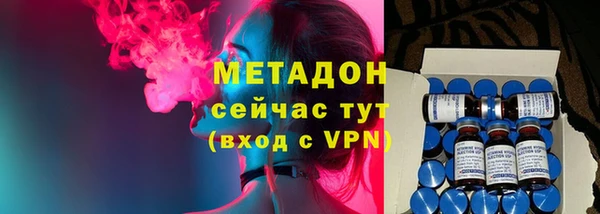 молекула духа Киреевск