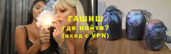молекула духа Киреевск