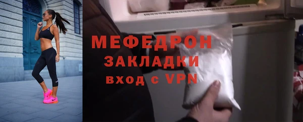 гашик Кинешма