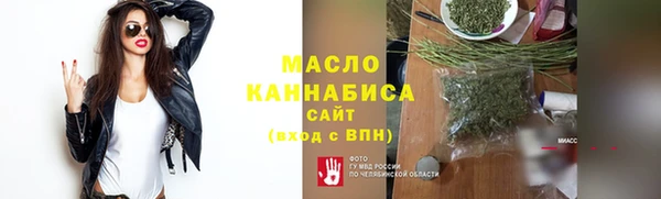 гашик Кинешма