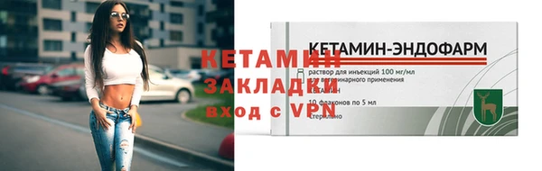 хмурый Киренск