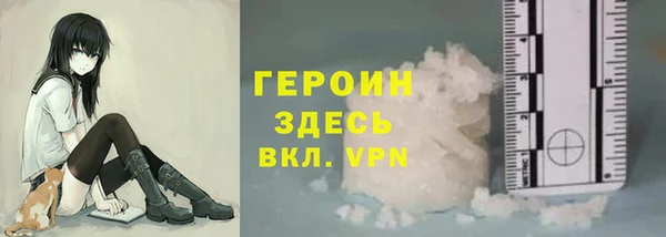 гашик Кинешма