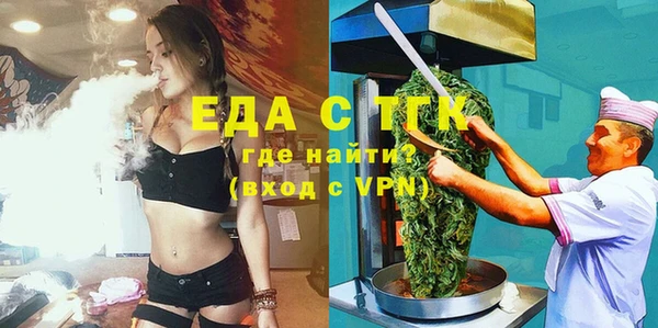 хмурый Киренск