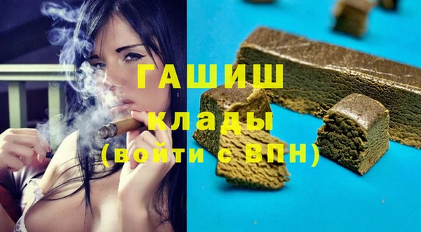 хмурый Киренск