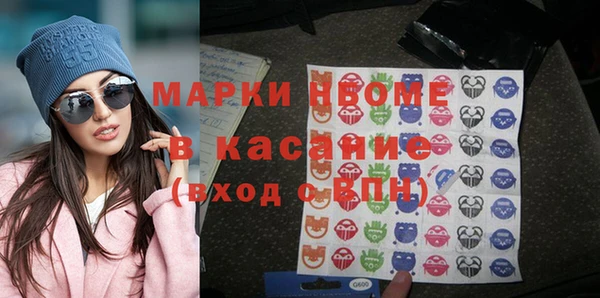 хмурый Киренск