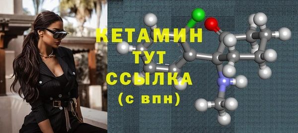 хмурый Киренск