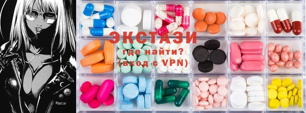 гашик Кинешма