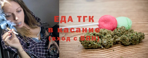хмурый Киренск