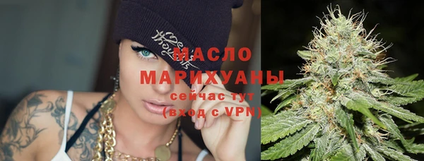 гашик Кинешма