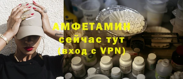 мефедрон VHQ Козловка