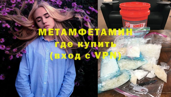 хмурый Киренск
