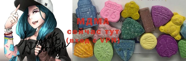 гашик Кинешма