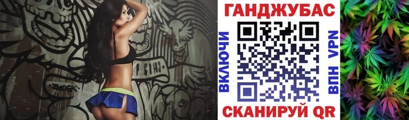Каннабис White Widow  Купить где  Богданович 